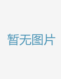 乌龟的生虾米婚外爱爱动画